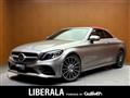 2018 Mercedes-Benz C-Class