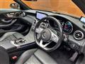 2018 Mercedes-Benz C-Class