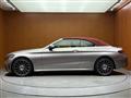 2018 Mercedes-Benz C-Class