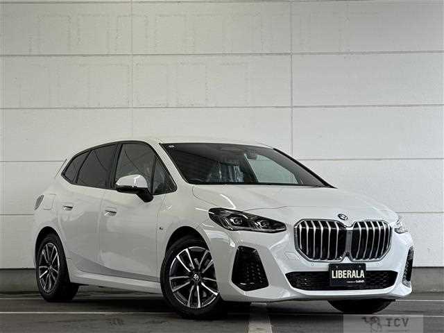 2023 BMW 2 Series
