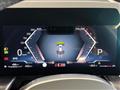 2023 BMW 2 Series