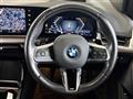 2023 BMW 2 Series