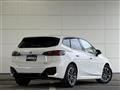 2023 BMW 2 Series