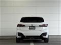 2023 BMW 2 Series