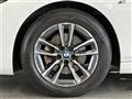 2023 BMW 2 Series
