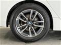 2023 BMW 2 Series