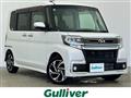 2019 Daihatsu Tanto