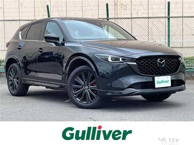 2023 Mazda CX-5