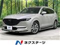 2021 Mazda CX-8