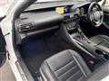 2018 Lexus IS