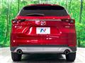 2023 Mazda CX-8
