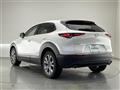 2020 Mazda CX-3