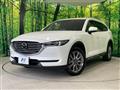 2020 Mazda CX-8