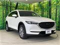 2020 Mazda CX-8