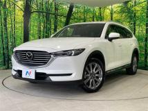 2020 Mazda CX-8