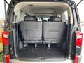 2025 Mitsubishi Delica D5