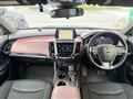 2019 Toyota Crown Hybrid
