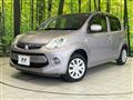 2015 Toyota Passo