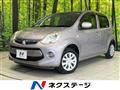 2015 Toyota Passo