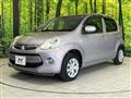 2015 Toyota Passo