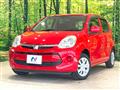 2016 Toyota Passo