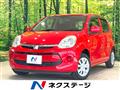 2016 Toyota Passo