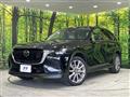 2023 Mazda Mazda Others