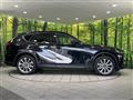 2023 Mazda Mazda Others