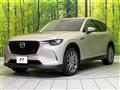 2024 Mazda Mazda Others