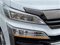 2021 Toyota Vellfire
