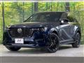 2023 Mazda Mazda Others