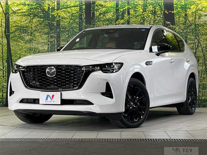 2023 Mazda Mazda Others
