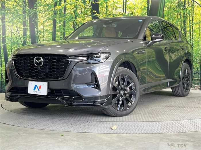 2023 Mazda Mazda Others