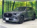 2024 Mazda Mazda Others