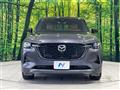2024 Mazda Mazda Others