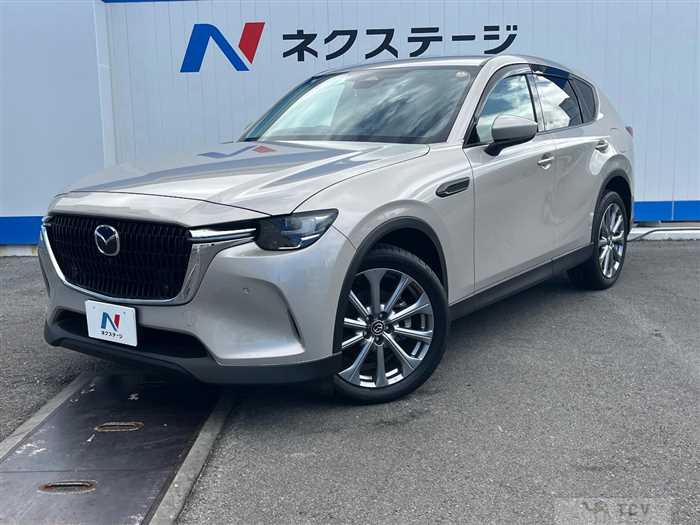 2025 Mazda Mazda Others