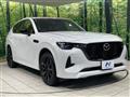 2022 Mazda Mazda Others