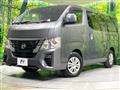 2023 Nissan Caravan