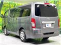 2023 Nissan Caravan