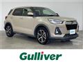 2020 Daihatsu Rocky