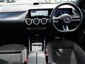 2024 Mercedes-Benz Mercedes-Benz Others