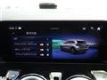 2024 Mercedes-Benz Mercedes-Benz Others