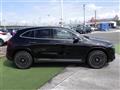 2024 Mercedes-Benz Mercedes-Benz Others