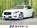 2013 Nissan Fuga