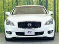 2013 Nissan Fuga