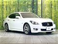 2013 Nissan Fuga