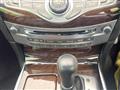 2013 Nissan Fuga