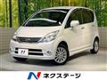 2009 Daihatsu Move