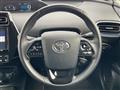 2020 Toyota Prius