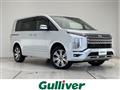 2025 Mitsubishi Delica D5